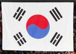 　韓国の国旗