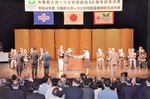 大阪府知事感謝状などが贈呈された記念式典