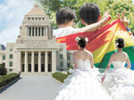 ＬＧＢＴ法案の成立の行方を当事者らは注視している（コラージュ）