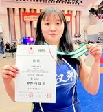 Ｕ―２０の部７６キロ級で２位となった中野咲羅＝東京武道館