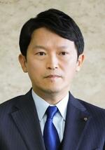 　斎藤元彦兵庫県知事
