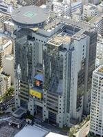 　ＴＢＳラジオが入る東京・赤坂のＴＢＳ放送センター