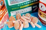 　健康食品にはさまざまな物がある。正しく理解して摂取することが大切だ