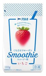 　アヲハタの「アヲハタ　くちどけフローズン」シリーズの「いちご　スムージー用」