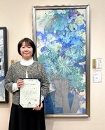受賞作「つのかくし」と守さん（足立美術館提供）