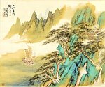 橋本関雪「蓬莱宝船図」