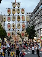 
がいな万灯
