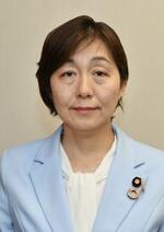 　水野素子参院議員