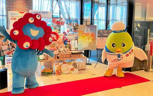 オープンした「とっとリアル・パビリオン情報発信拠点」