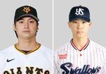 　巨人の田中瑛（左）、ヤクルトの内山