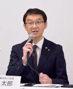 　記者会見する農林中央金庫の北林太郎理事長＝２２日、東京都千代田区