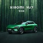 　シャオミが発表した新型ＳＵＶ「ＹＵ７」（同社の「微博（ウェイボ）」公式アカウントから、共同）