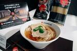 　ケンミン食品が提供するグルテンを含まない本格ラーメン