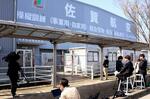 　医療搬送用ヘリコプター事故で、唐津海保が家宅捜索に入ったエス・ジー・シー佐賀航空＝９日午前１０時１０分、佐賀市