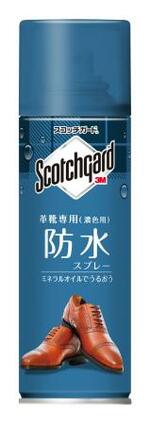 　スリーエムジャパンの「スコッチガード防水スプレー革靴専用」