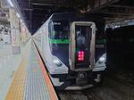 上野駅で発車を待つ特急「草津・四万」