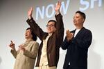 　舞台あいさつしたジャッキー・チェン（中央）ら＝１１日、東京都千代田区