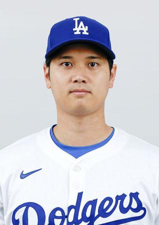 　ドジャースの大谷翔平