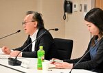 基本構想の案について議論する有識者ら＝１５日、鳥取市役所