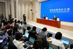 　中国のＧＤＰ速報値などを発表する国家統計局の記者会見＝１６日、北京（共同）