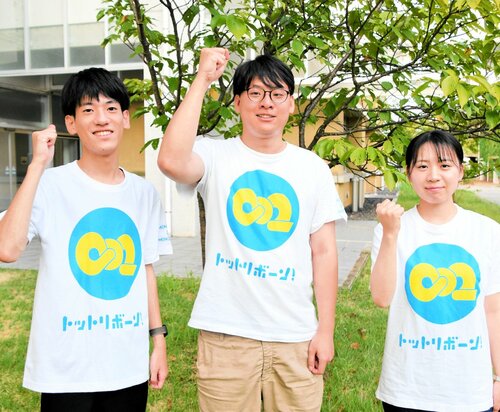 派遣学生の下江さん、黄さん、瀧川さん（左から）