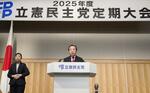 　党大会後、記者会見する立憲民主党の野田代表＝２４日午後、東京都内のホテル