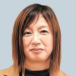 福島美幸税務課長