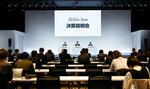　トヨタ自動車の２０２５年３月期決算についての記者会見＝８日、東京都内