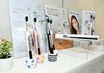 販売累計１６００万本を超えた「ソラデー」シリーズ。手前は最新のソラデー５