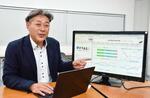 　ＦＴＡＳを紹介する福井県観光連盟の佐竹正範観光地域づくりマネジャー＝２０２５年３月５日、福井市