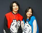 　アニメ「夜桜さんちの大作戦」で声優を務めた川島零士（左）と本渡楓