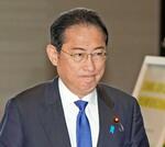 　首相官邸に入る岸田首相＝７日午前