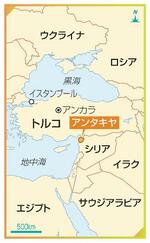 トルコ・アンタキヤ