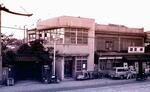 　創業当初の本社（中央）＝１９５０年代、東京都文京区
