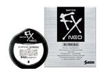 　現在発売する目薬「サンテＦＸネオ」