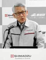　記者会見する島津製作所エグゼクティブ・リサーチフェローの田中耕一氏＝２０日午後、京都市中京区