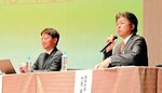 将来の町づくりなどについて意見を交わすパネリストら（左から斎藤知事、門間市長）＝２３日、豊岡市城崎町の城崎国際アートセンター