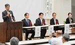 あいさつをする福田本部長＝２４日、鳥取市のとりぎん文化会館