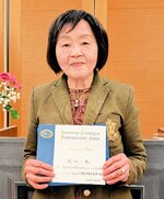 優勝した浜田さん