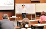 段階に応じた集客方法を学んだセミナー