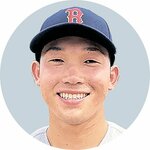板谷貴博