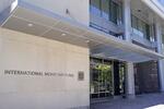 　米首都ワシントンの国際通貨基金（ＩＭＦ）本部＝昨年６月