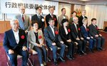表彰を受けた行政相談委員ら