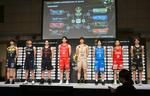 　東京都内で行われた、Ｂリーグチャンピオンシップの出場８チームによる記者会見＝５日、東京都千代田区