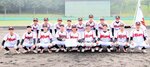 優勝した八頭ボーイズ＝赤碕球場