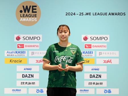 　ＭＶＰに選ばれた日テレ東京Ｖの山本＝１９日、東京都内（（Ｃ）ＷＥ　ＬＥＡＧＵＥ）