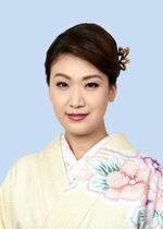 　市川由紀乃さん