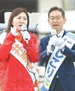 「政治とカネ」の問題を巡る攻防を繰り広げる錦織候補（右）と亀井候補。原発の議論は低調なままだ（写真はコラージュ）