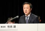 　第三者委員会の記者会見で中居氏の性暴力があったと話す竹内朗委員長＝３１日午後、東京都港区のフジテレビ