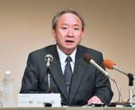 　記者会見する日銀の野口旭審議委員＝２２日午後、宮崎市
